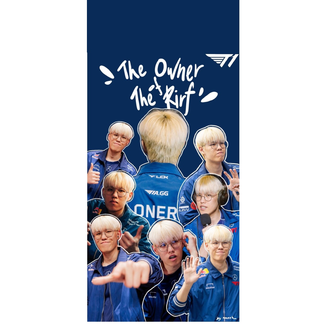 overlay