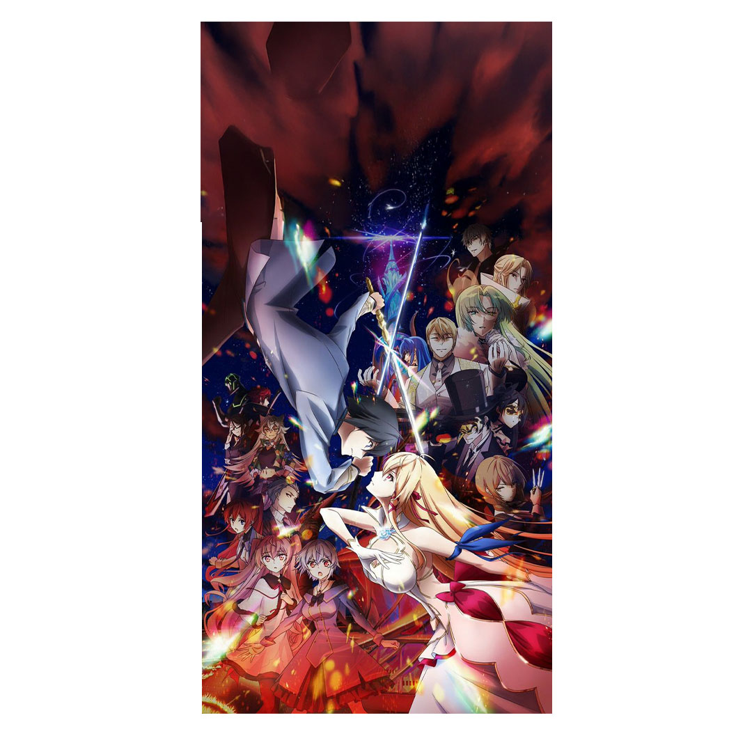 overlay