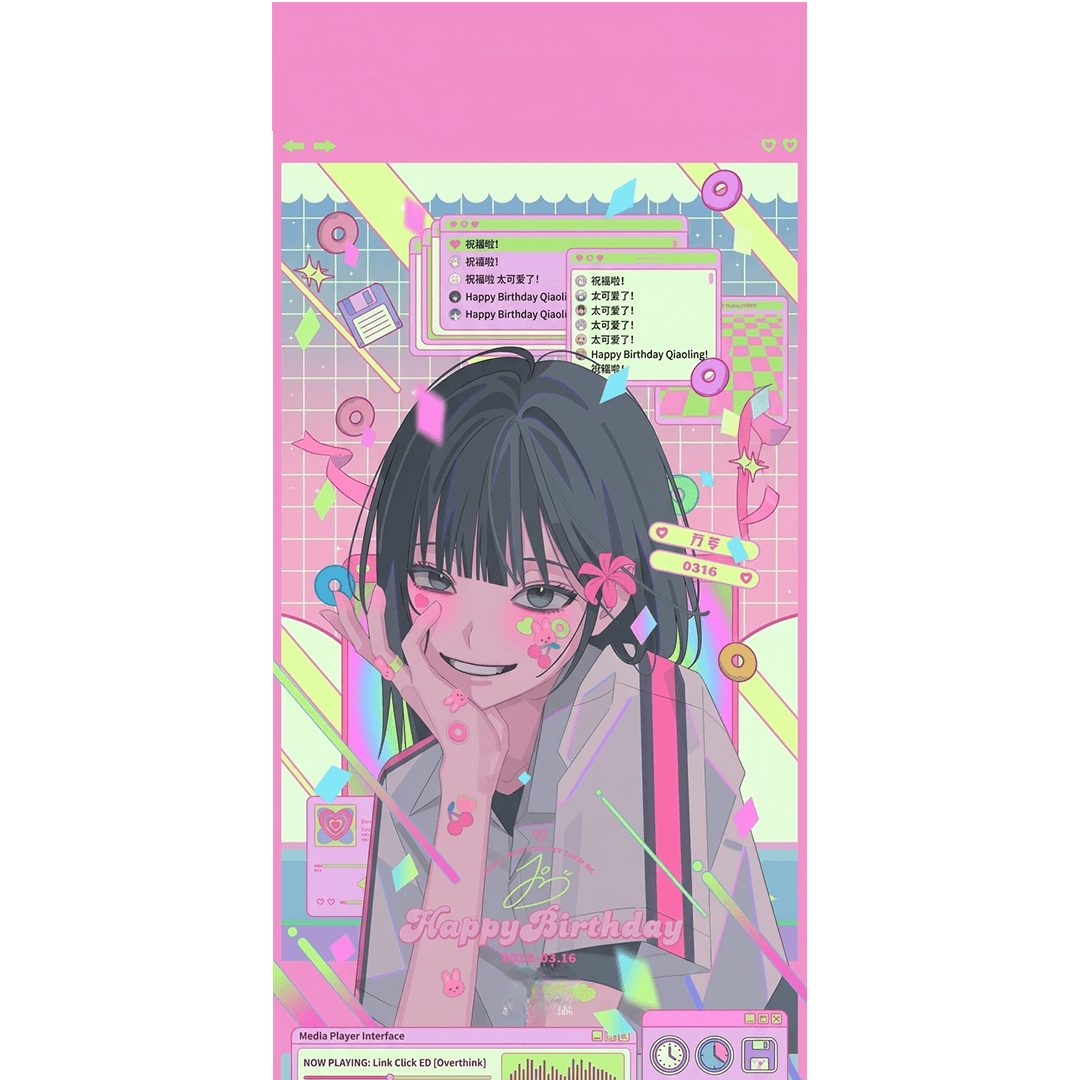 overlay