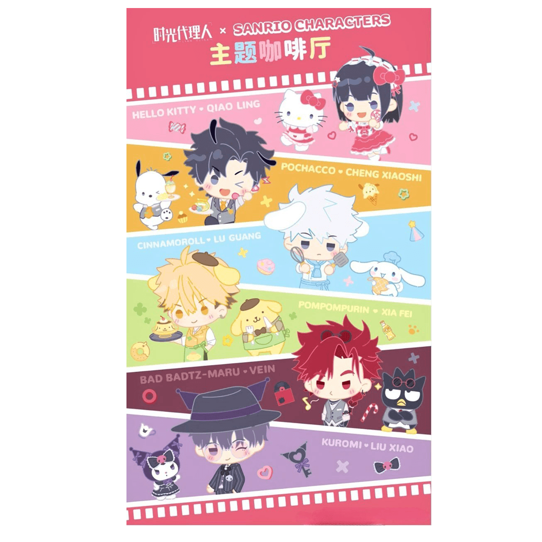 overlay