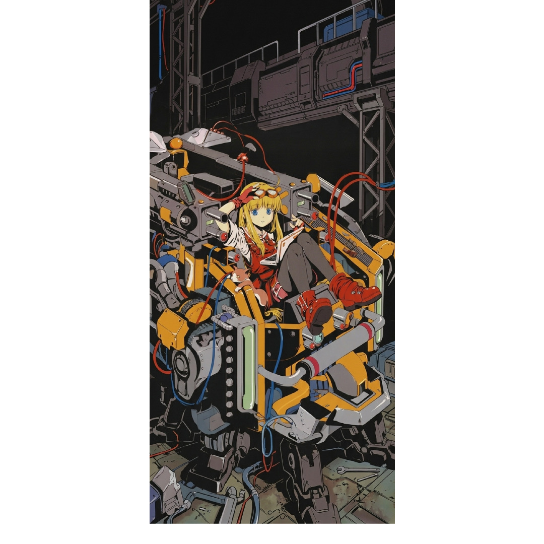 overlay