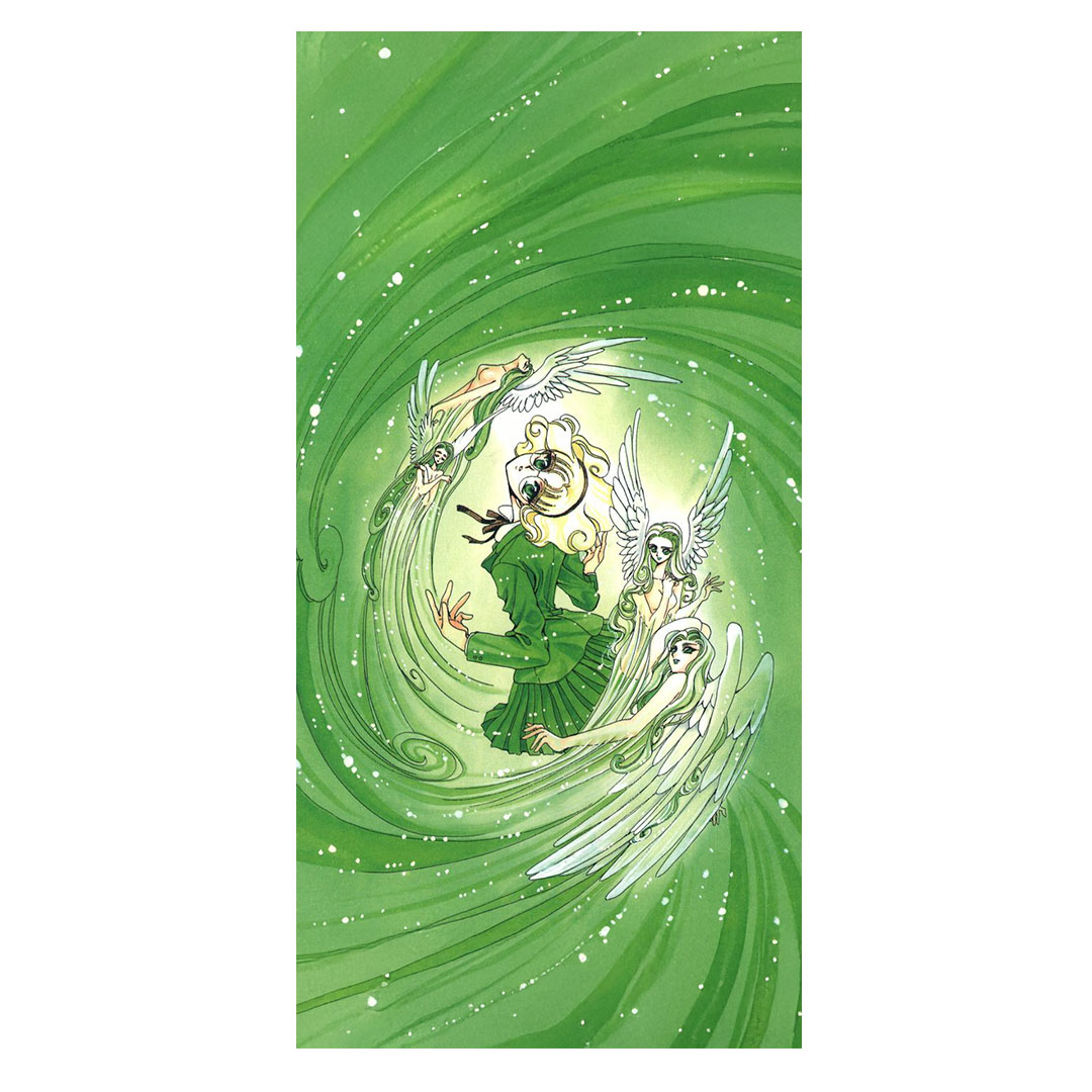 overlay