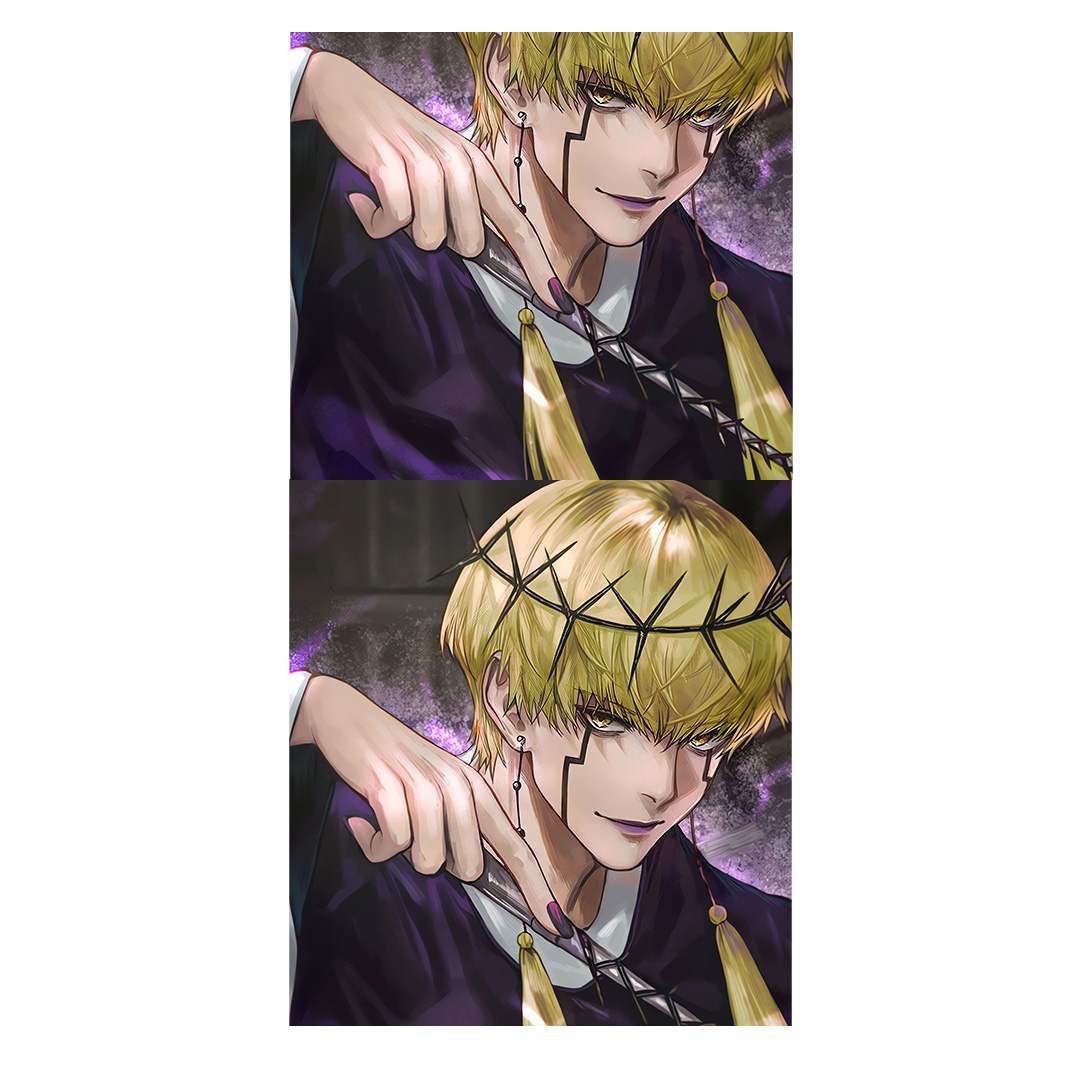 overlay