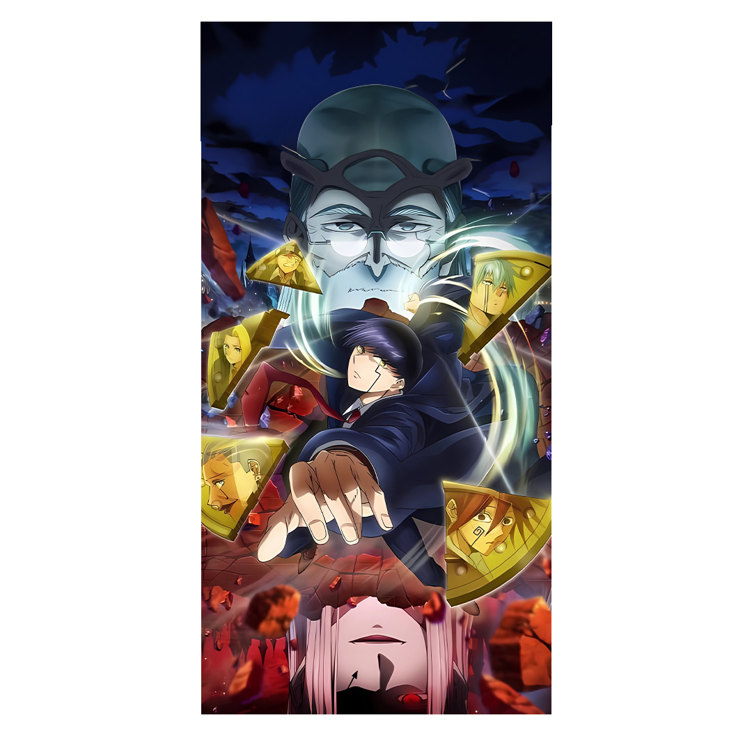 overlay
