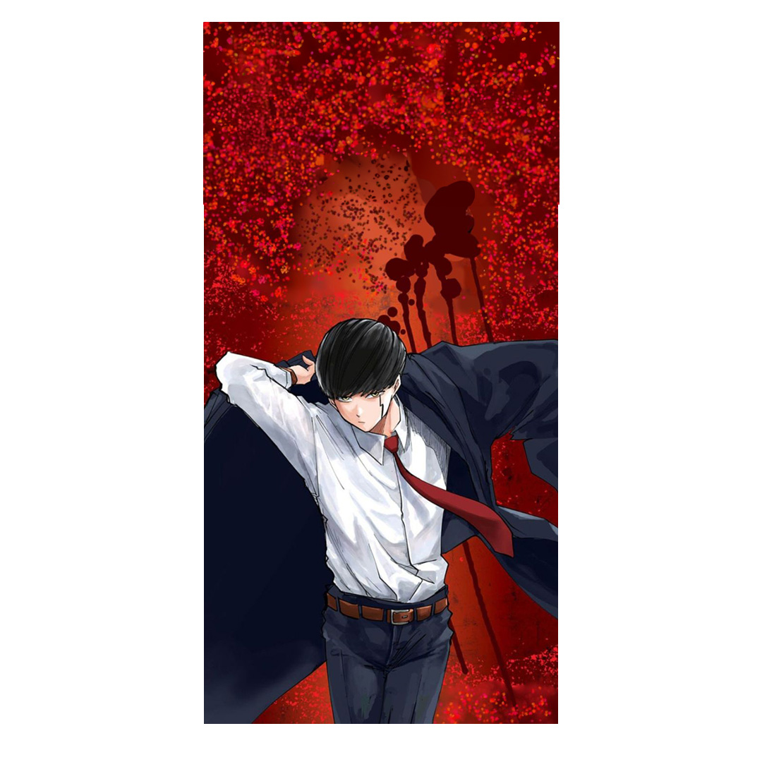 overlay