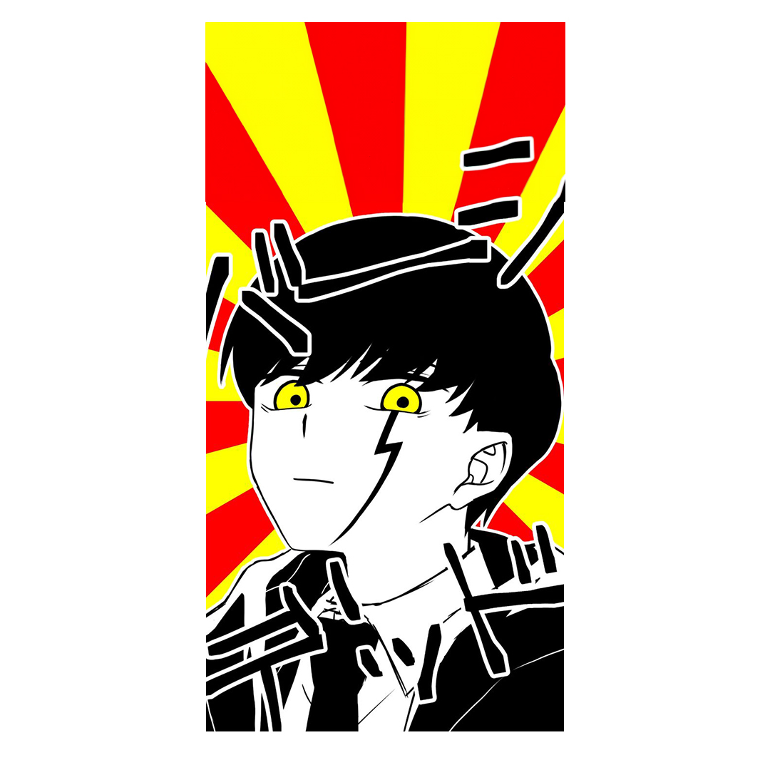 overlay