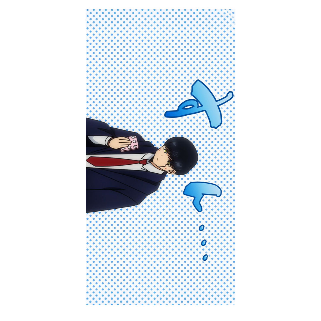overlay