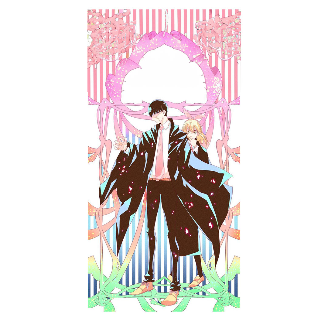 overlay