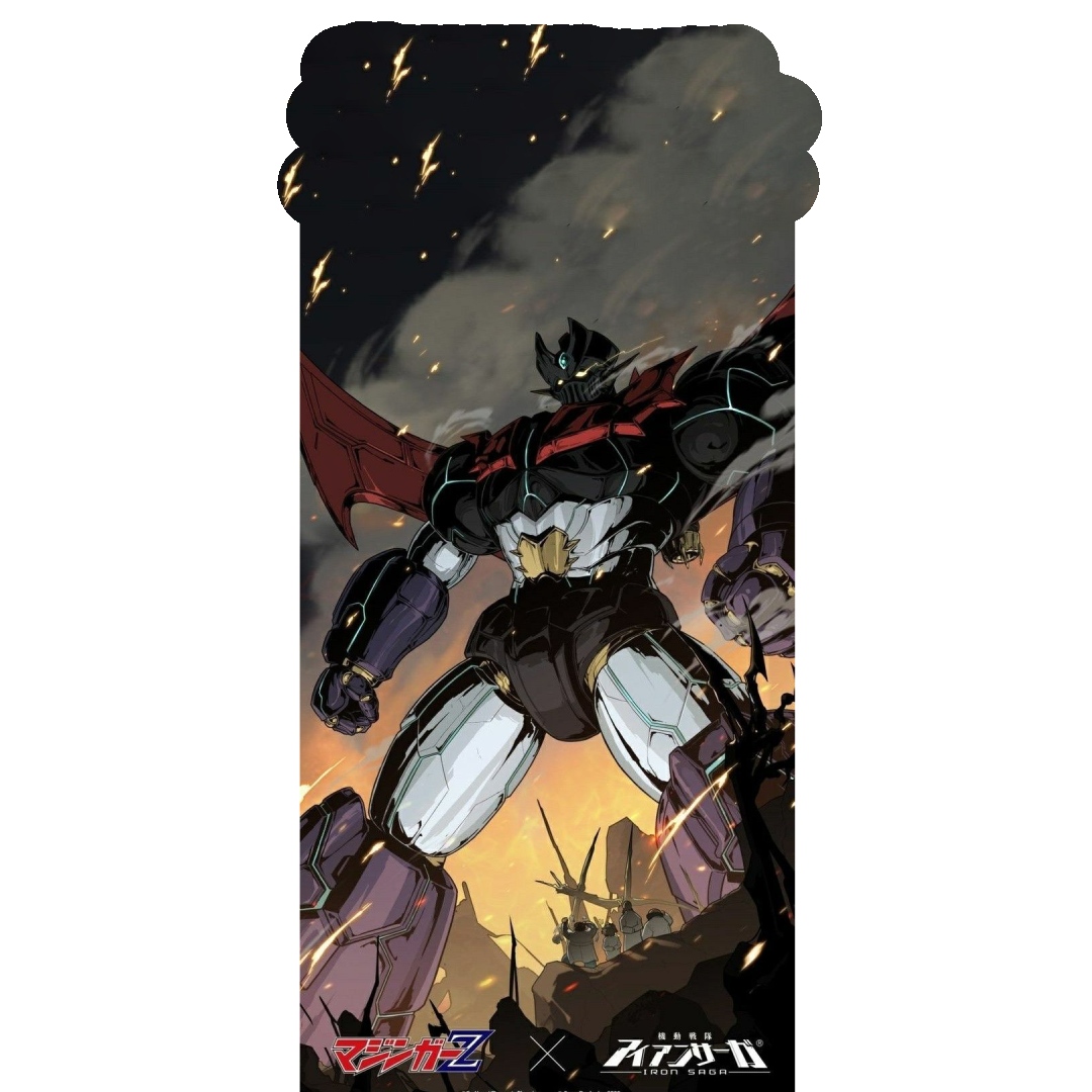overlay