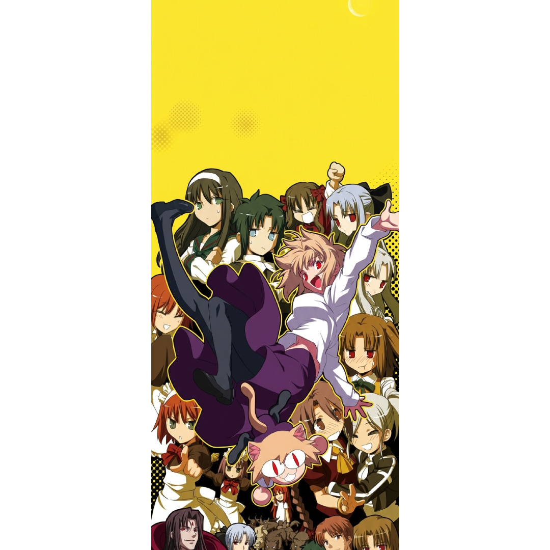 overlay