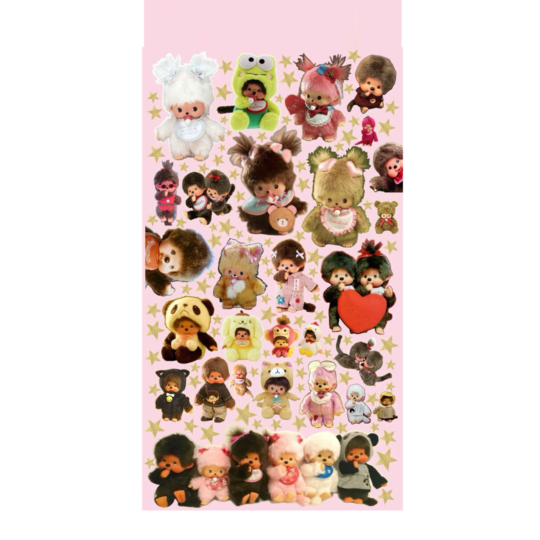 overlay