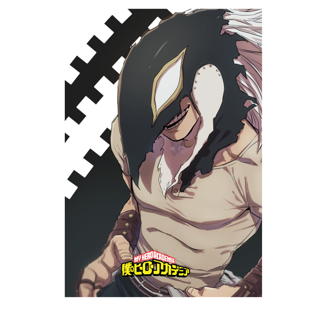 overlay