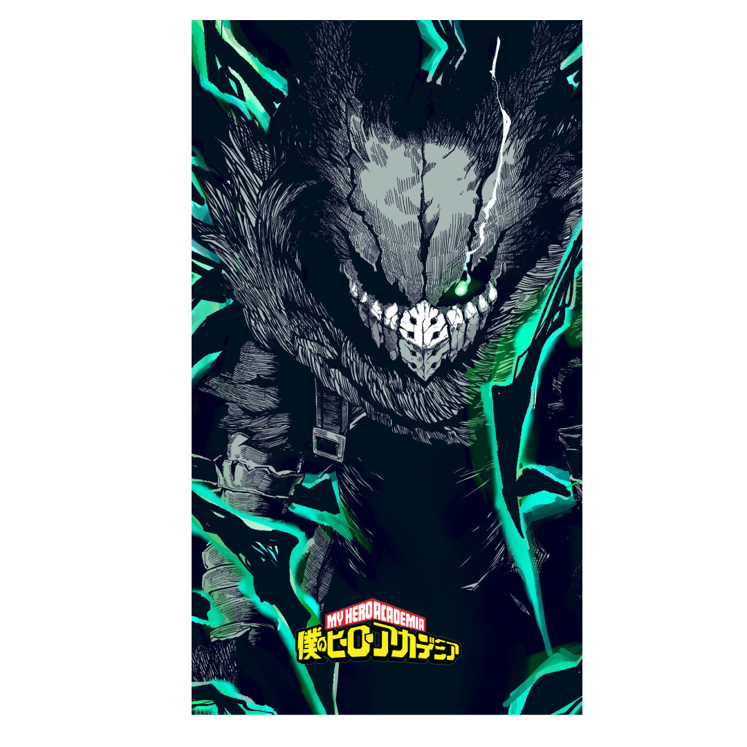 overlay