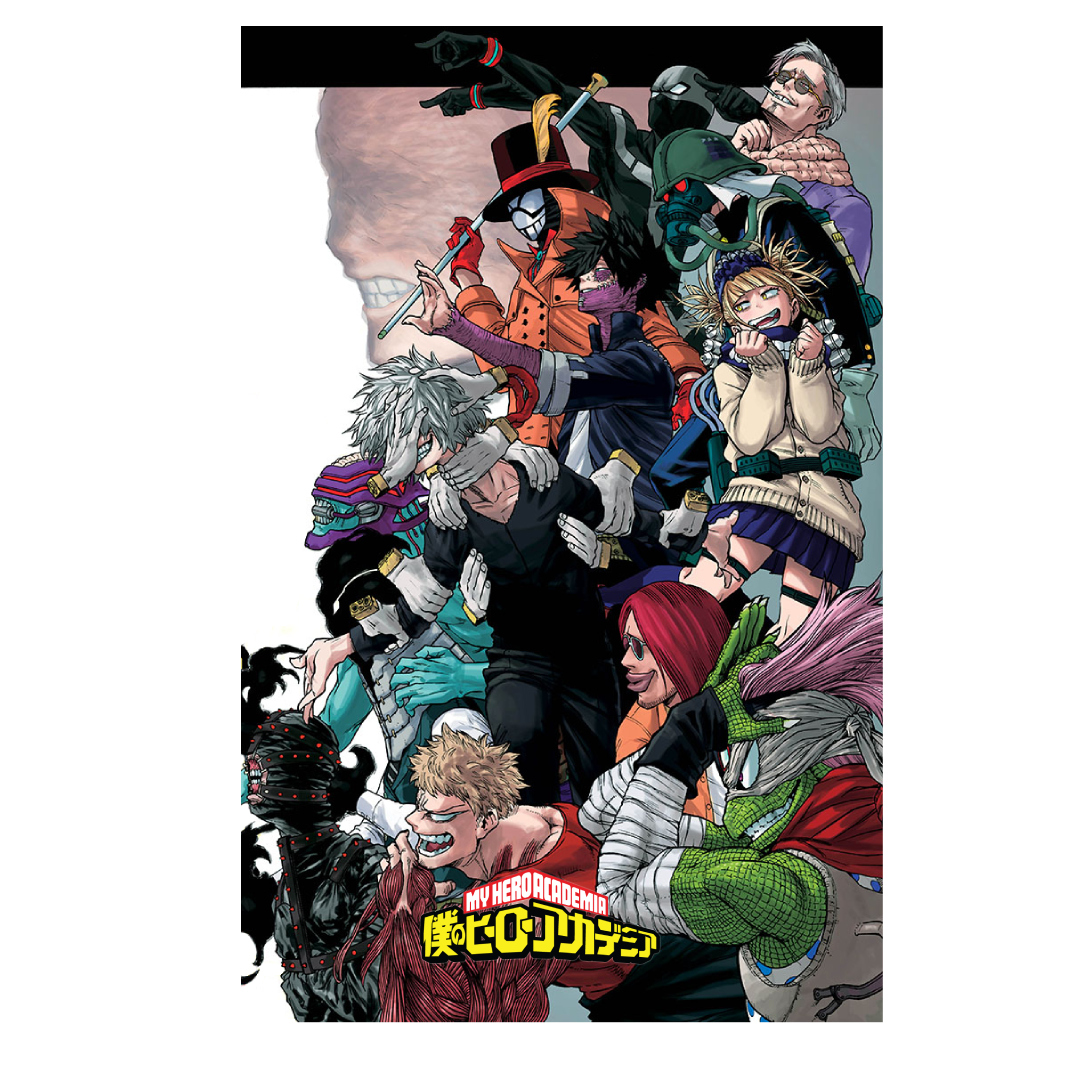 overlay