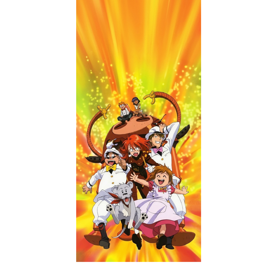 overlay