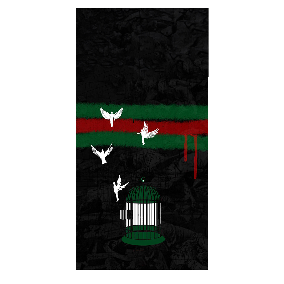 overlay
