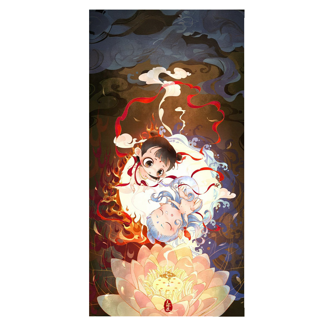 overlay