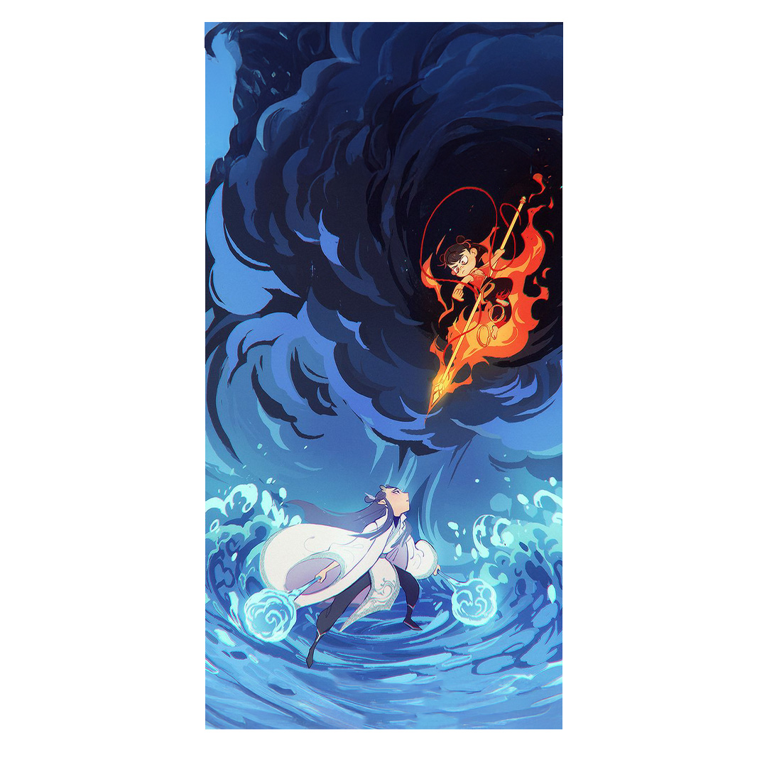 overlay