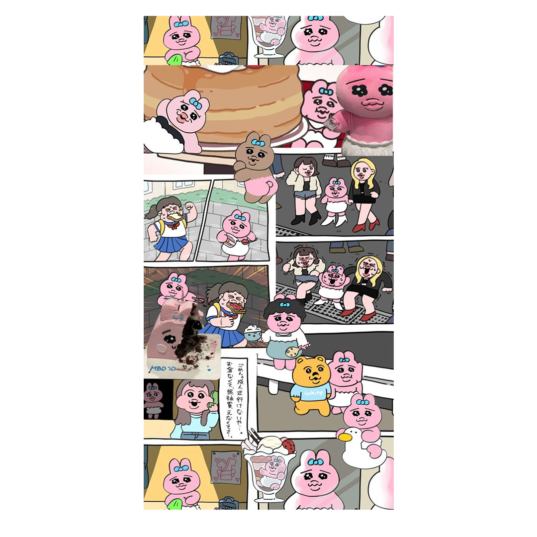 overlay