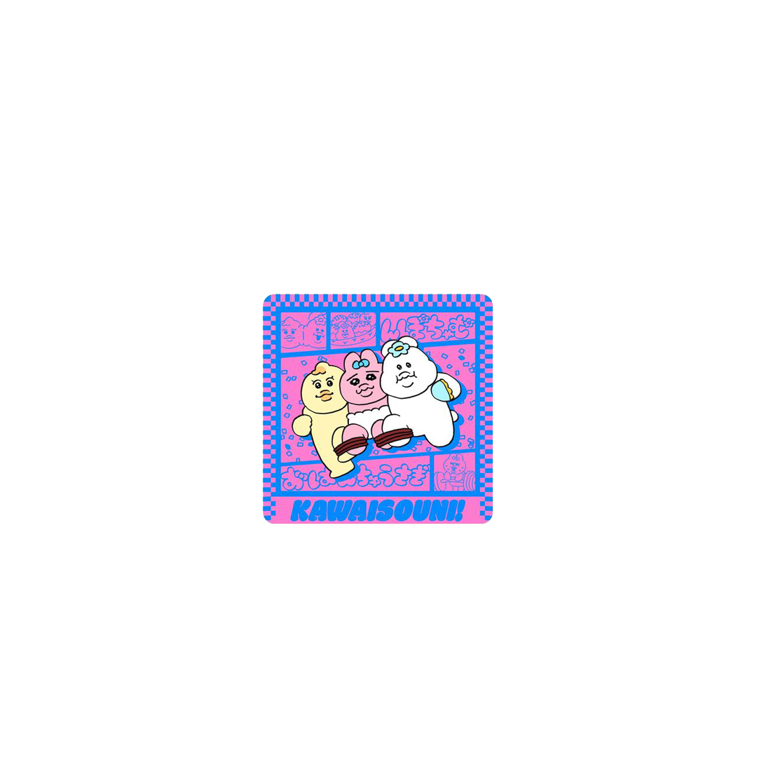 overlay