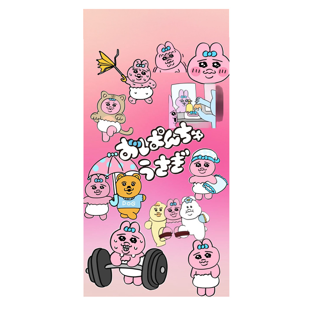 overlay
