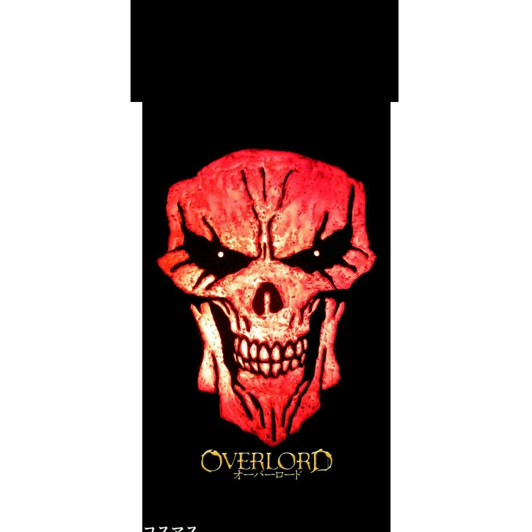 overlay