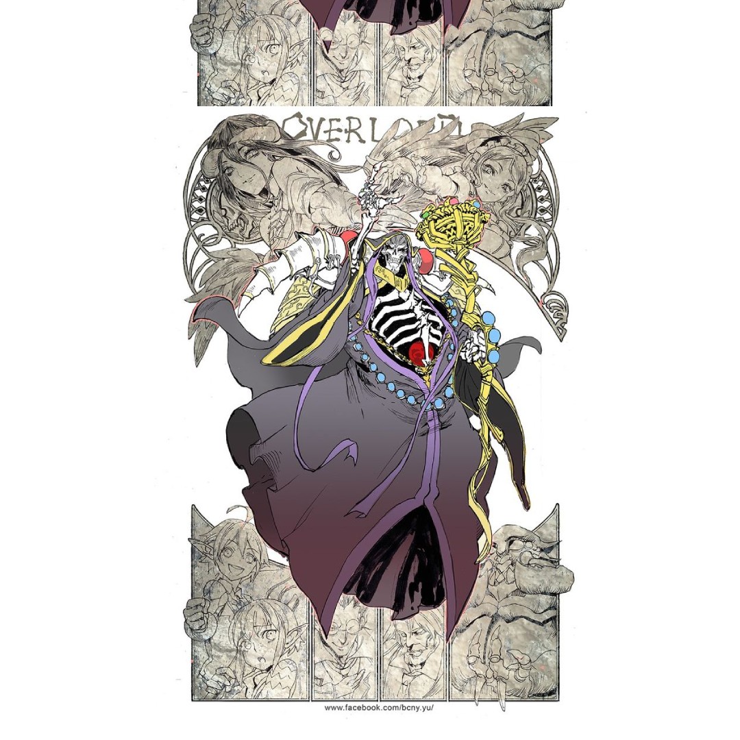 overlay