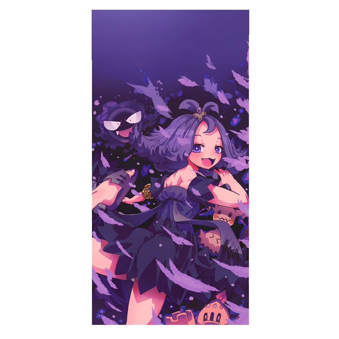 overlay