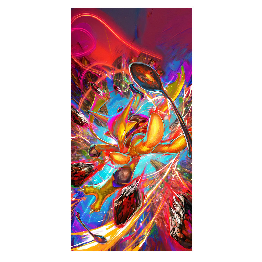 overlay