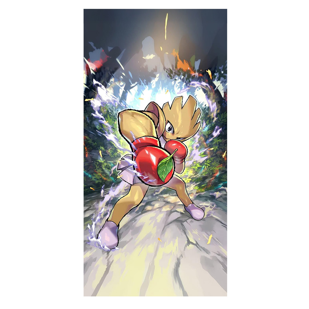 overlay