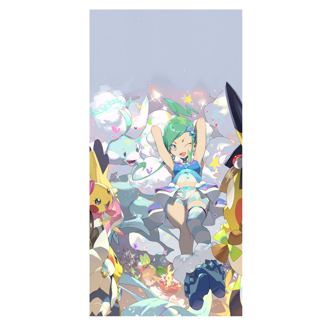 overlay