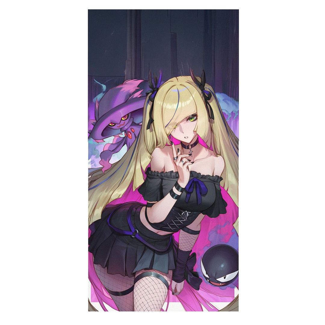overlay