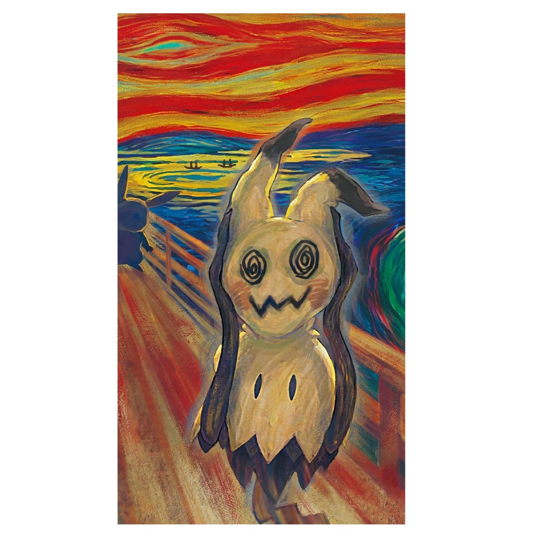 overlay