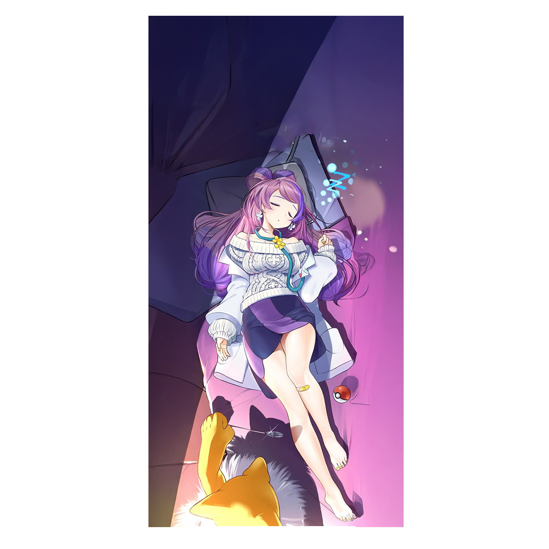 overlay