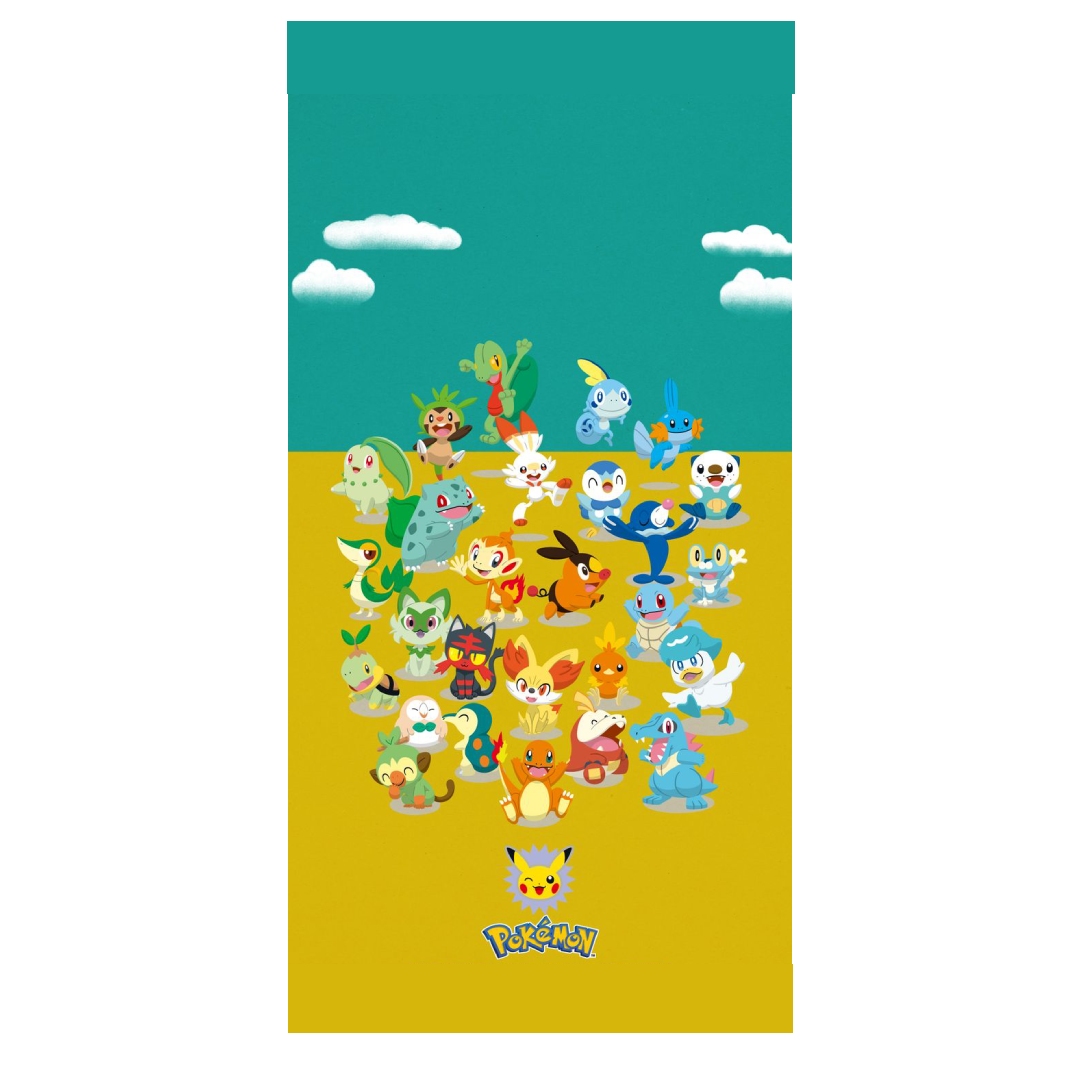 overlay