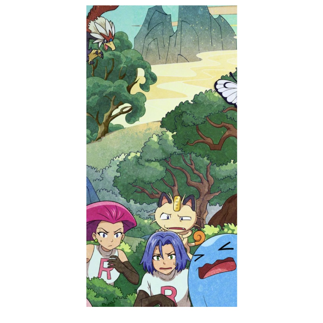 overlay