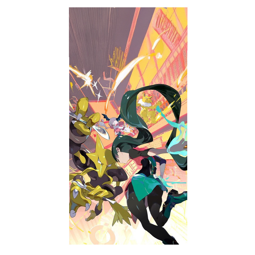 overlay