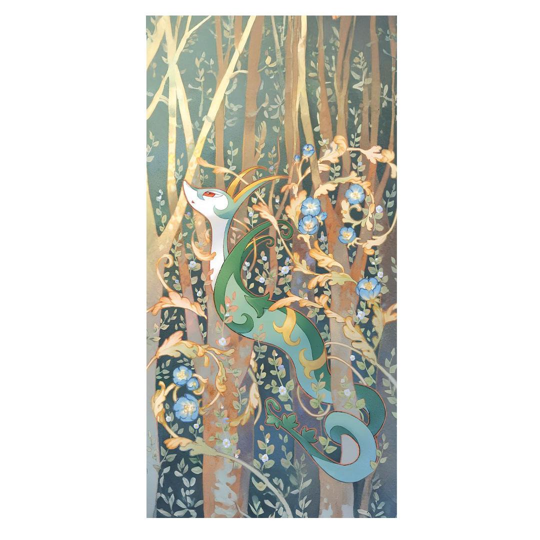 overlay