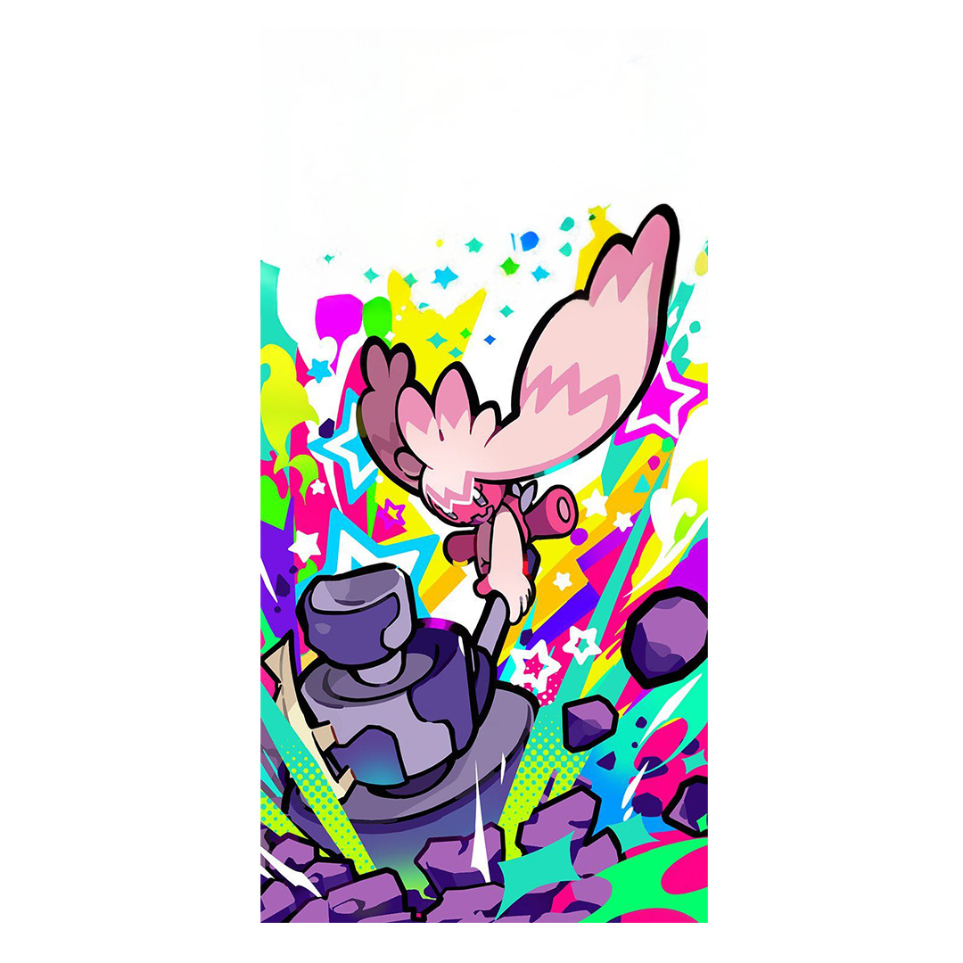 overlay