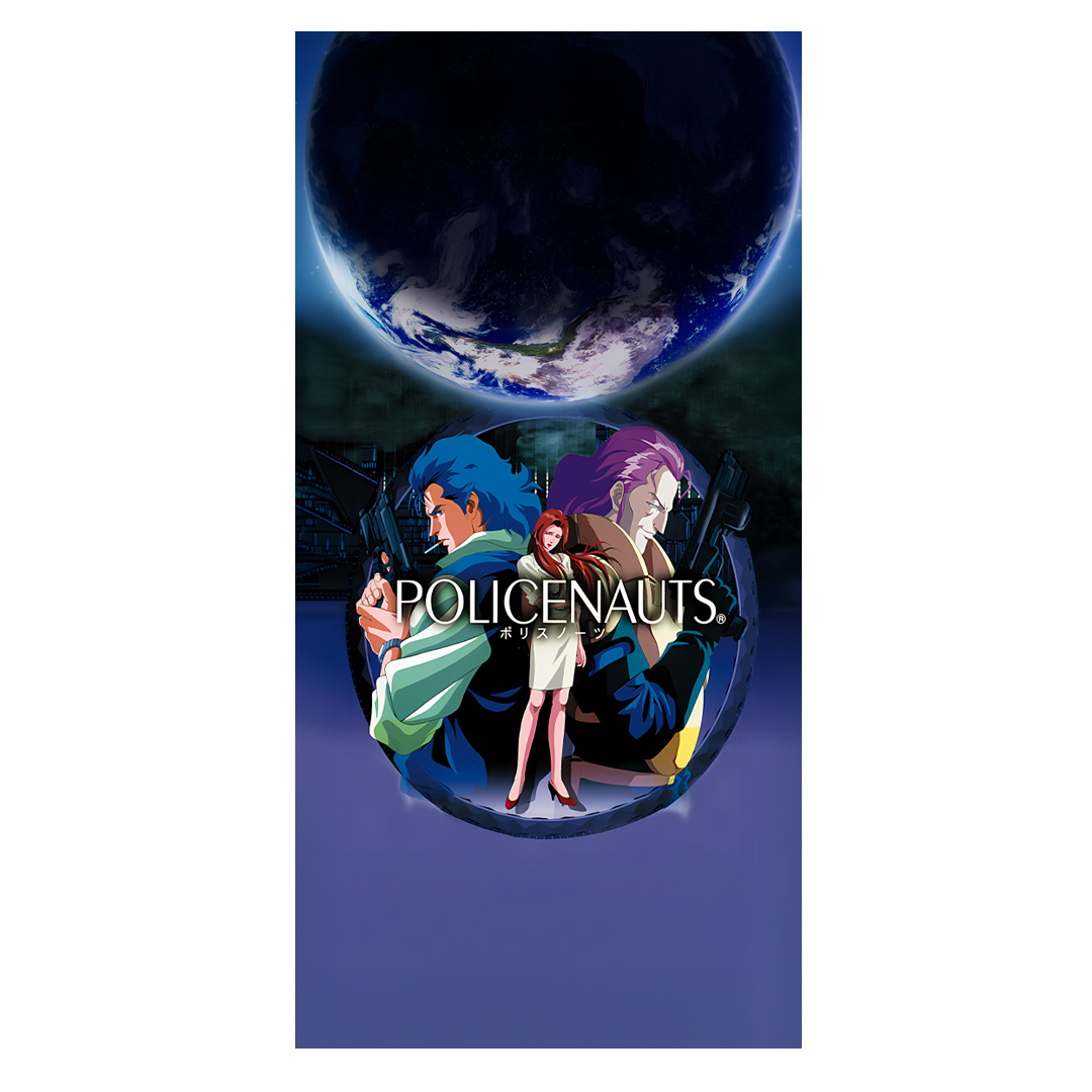 overlay