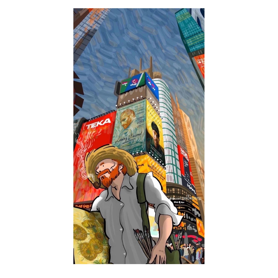 overlay