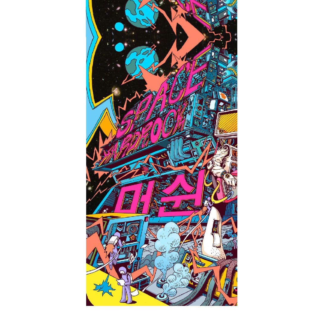 overlay
