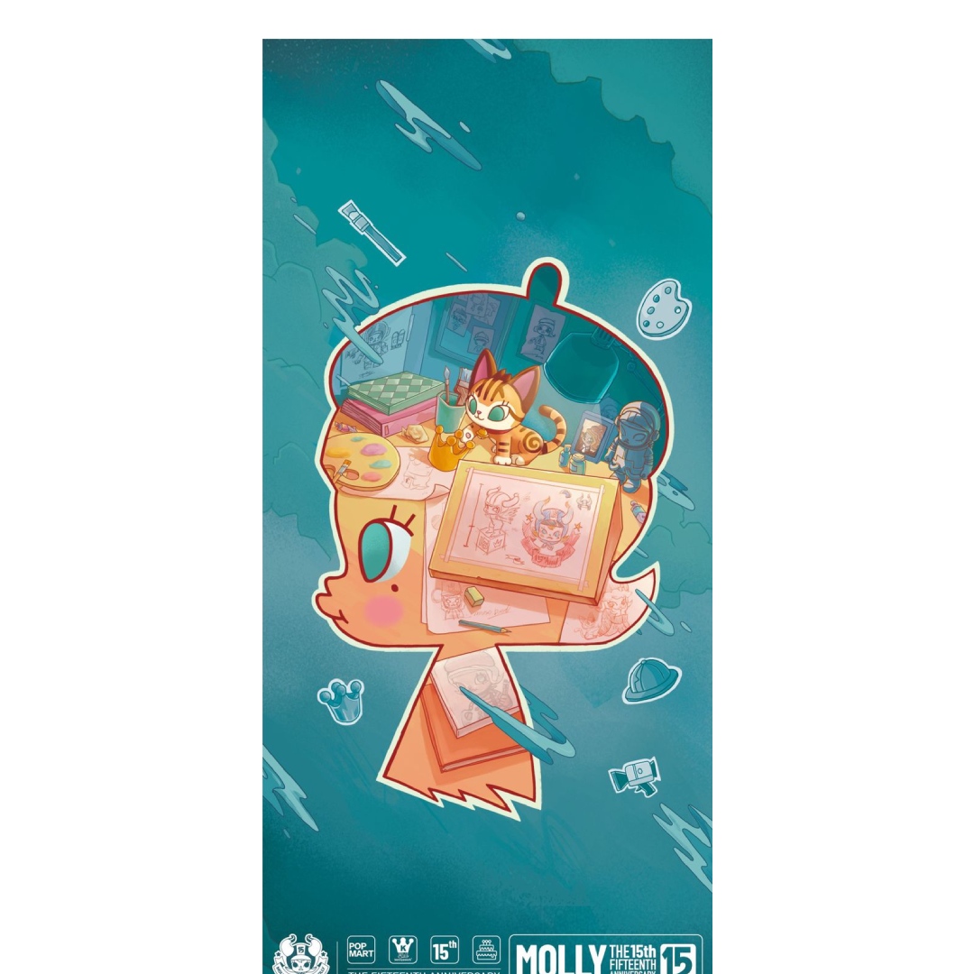 overlay