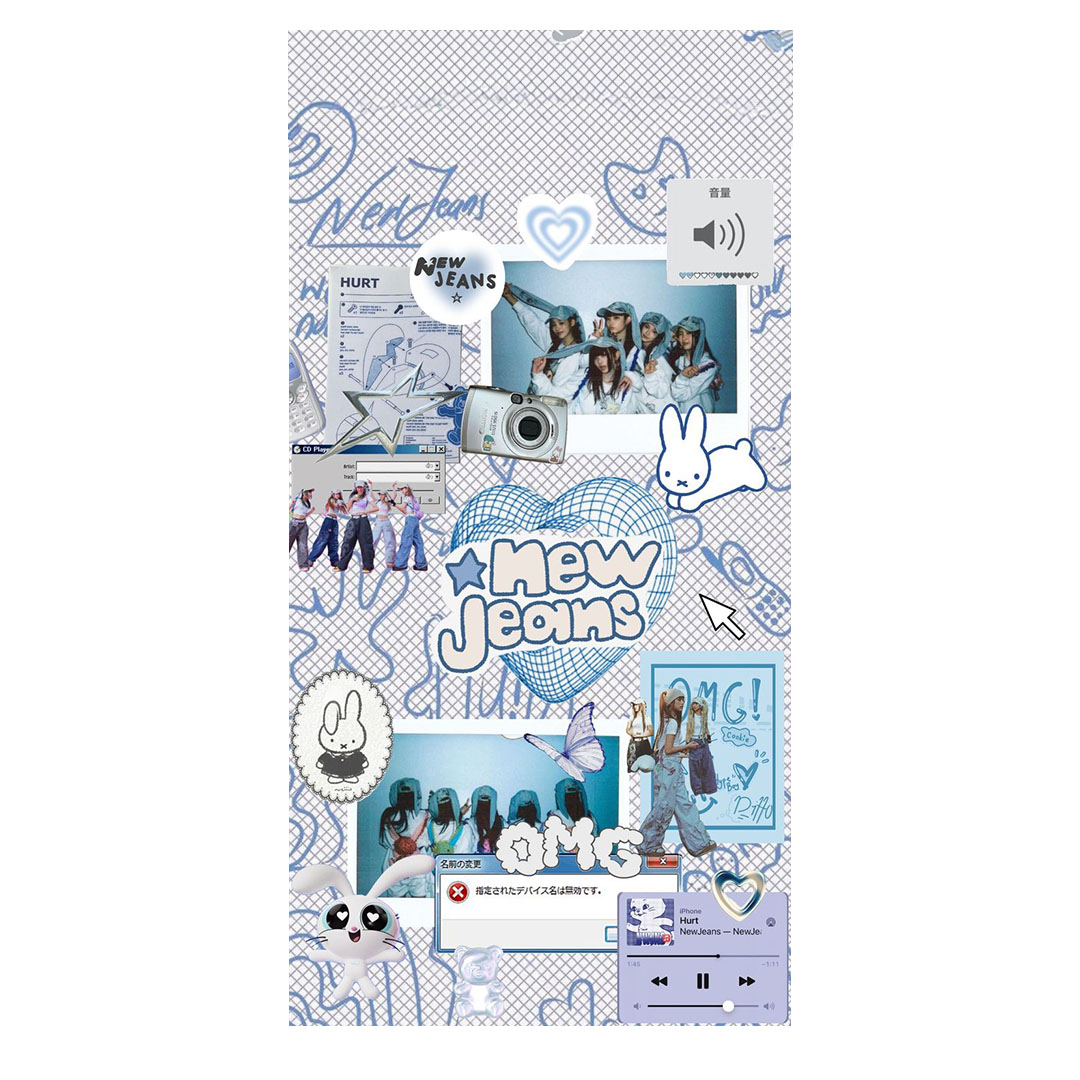 overlay