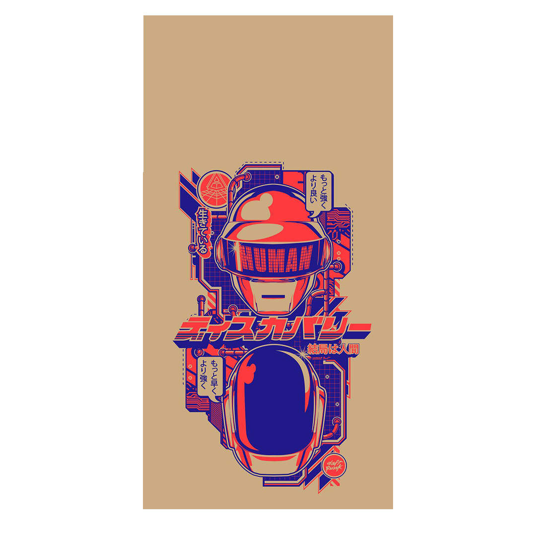 overlay