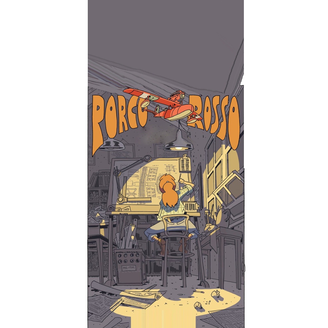 overlay