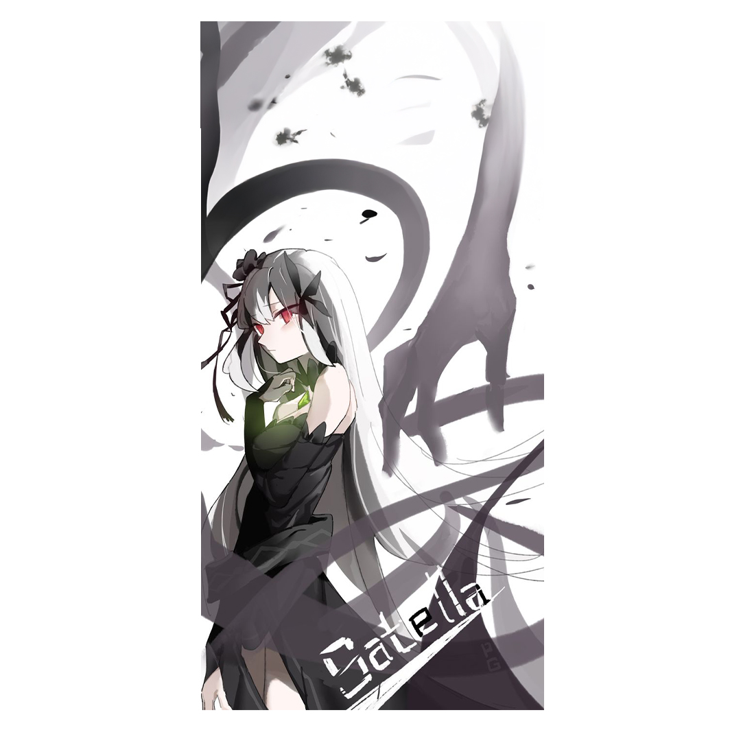 overlay