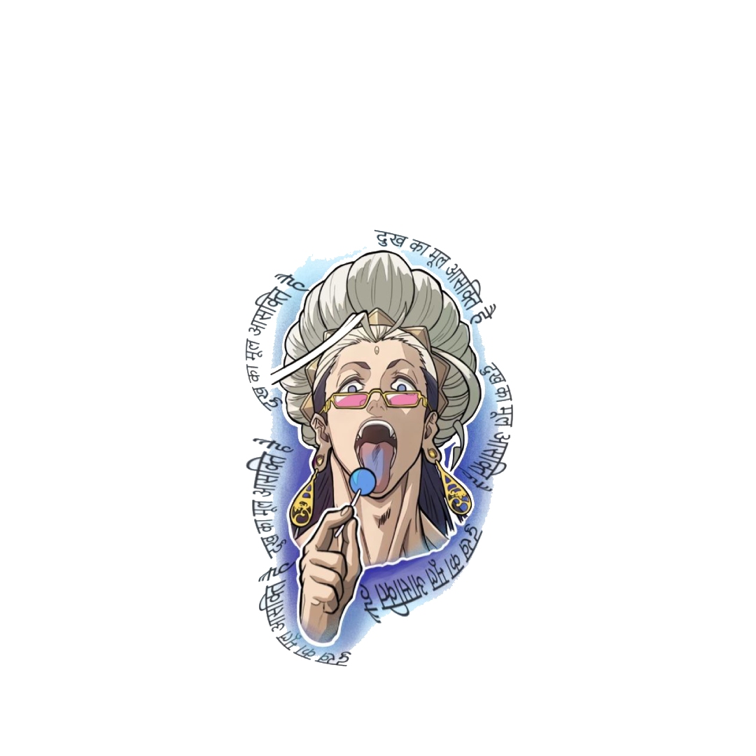 overlay