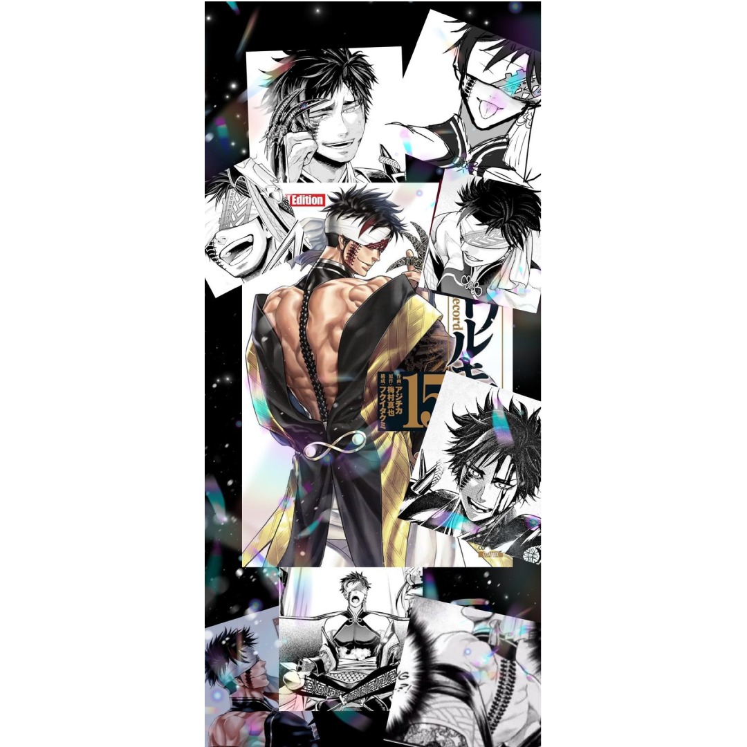 overlay