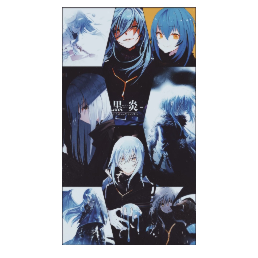 overlay
